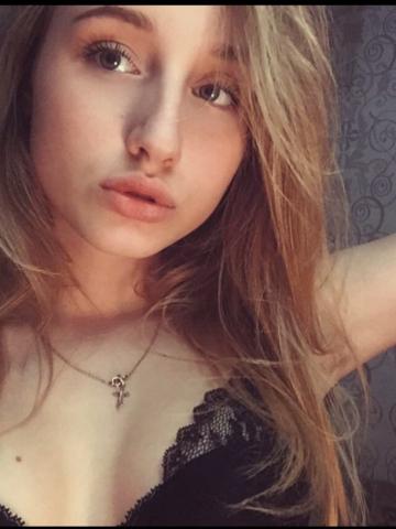 Алиса Зрелая Блондинка